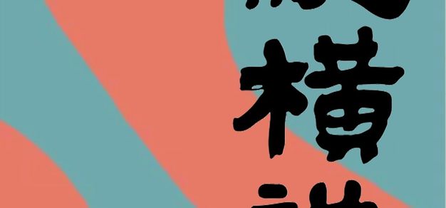 精选实时赛事实况，一手掌握赛事动态内容，竞技宝与你一同发现更多精彩。 - 竞技宝