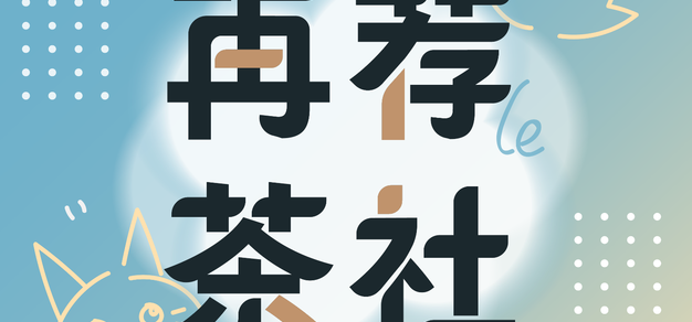 精选实时赛事实况，一手掌握赛事动态内容，竞技宝与你一同发现更多精彩。 - 竞技宝