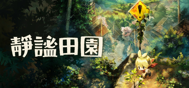 精选实时赛事实况，一手掌握赛事动态内容，竞技宝与你一同发现更多精彩。 - 竞技宝