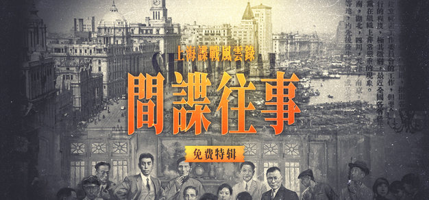 精选实时赛事实况，一手掌握赛事动态内容，竞技宝与你一同发现更多精彩。 - 竞技宝