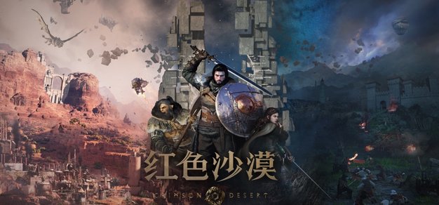 精选实时赛事实况，一手掌握赛事动态内容，竞技宝与你一同发现更多精彩。 - 竞技宝
