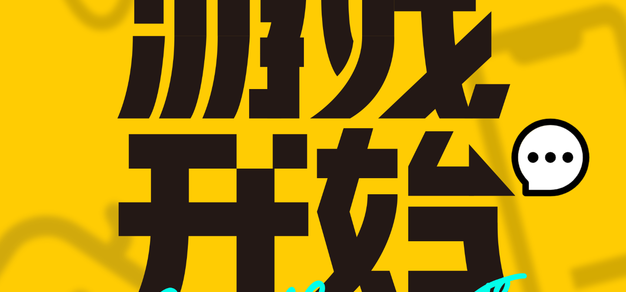 精选实时赛事实况，一手掌握赛事动态内容，竞技宝与你一同发现更多精彩。 - 竞技宝