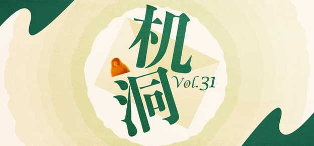 精选实时赛事实况，一手掌握赛事动态内容，竞技宝与你一同发现更多精彩。 - 竞技宝